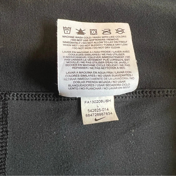 Nike Running Skirt Compression Black/Gray - Picture 5 of 8